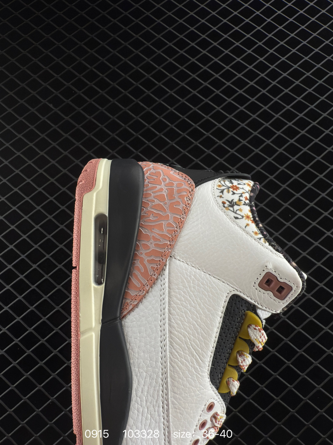 Jordan Air Jordan 3 retro 